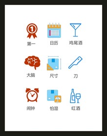 LOGO标识VI