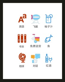 LOGO标识VI