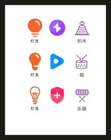LOGO标识VI