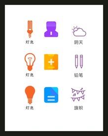 LOGO标识VI