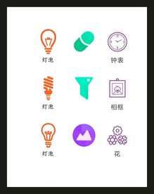 LOGO标识VI