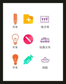 LOGO标识VI