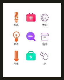 LOGO标识VI