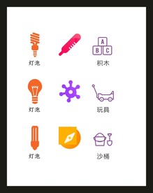 LOGO标识VI