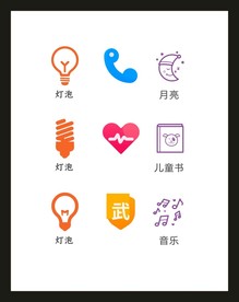 LOGO标识VI