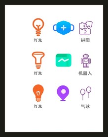 LOGO标识VI