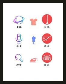 LOGO标识VI