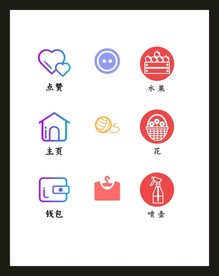 LOGO标识VI