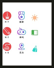 LOGO标识VI
