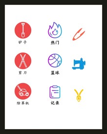 LOGO标识VI