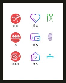LOGO标识VI