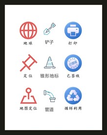 LOGO标识VI