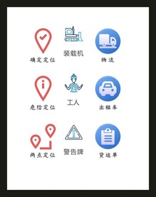 LOGO标识VI