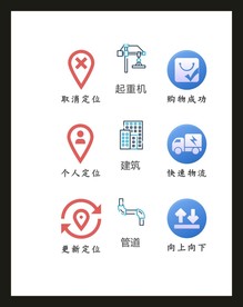 LOGO标识VI