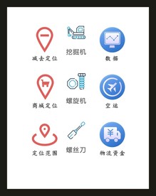 LOGO标识VI