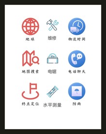 LOGO标识VI