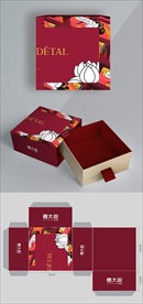 礼盒样机