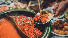 火锅