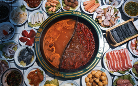 火锅