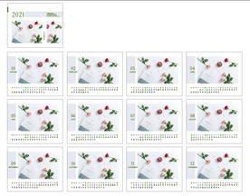 2021年台历 绿色文艺小清新