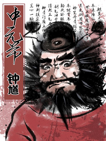 水墨动物印花图片