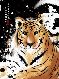 水墨动物印花图片