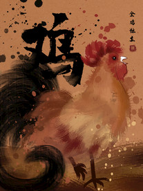 水墨动物印花图片