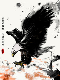 水墨动物印花图片