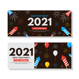 2021新年横幅