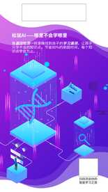 哪里不会学哪里