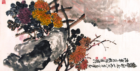 吴昌硕 墙跟菊花