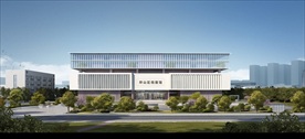 图书馆档案馆建筑景观效果图