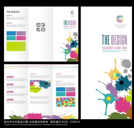 彩色三折页