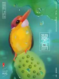 梦觉创意动物合成图片