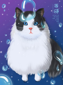 梦觉创意动物合成图片