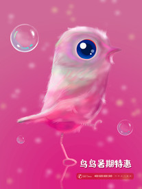 梦觉创意动物合成图片