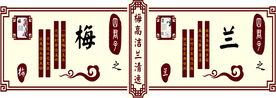 装饰画 民宿画