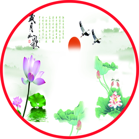 装饰画 民宿画 花开富贵 三联