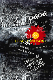 男装 大牌 T恤 印花