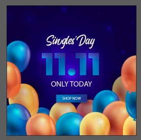双11 双12购物节