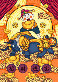牛年国潮插画