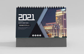 商务风2021商业夜景大楼摄影