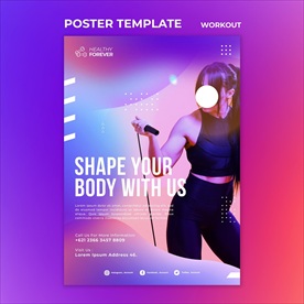 健身海报