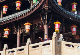 南关厢历史文化街区