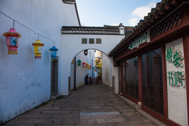 南关厢历史文化街区