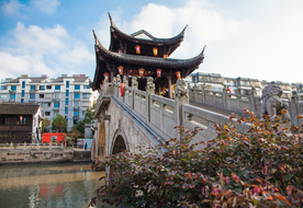 南关厢历史文化街区