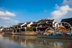 南关厢历史文化街区