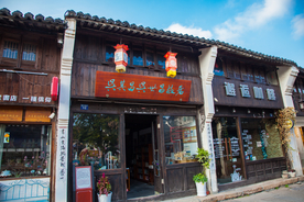 南关厢历史文化街区