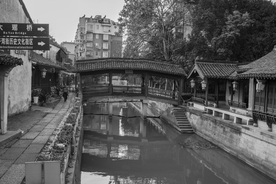 南关厢历史文化街区