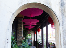 南关厢历史文化街区